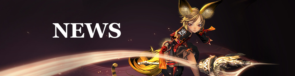 Blade And Soul News