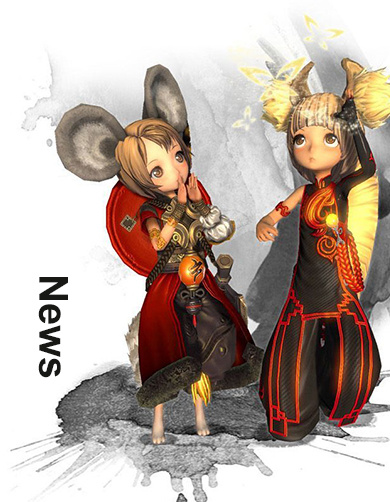 Blade And Soul News